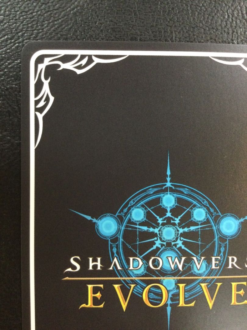 ① ネオユニヴァース(サイン入り) SSP ECP01-SSP14 1枚