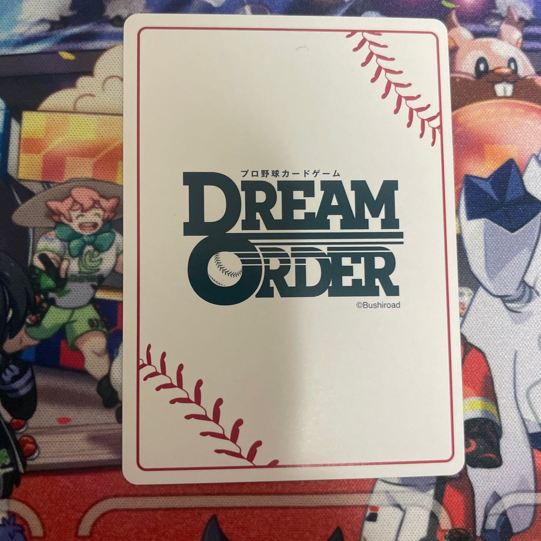 安田久憲SSPプロ野球ドリームオーダー 1枚