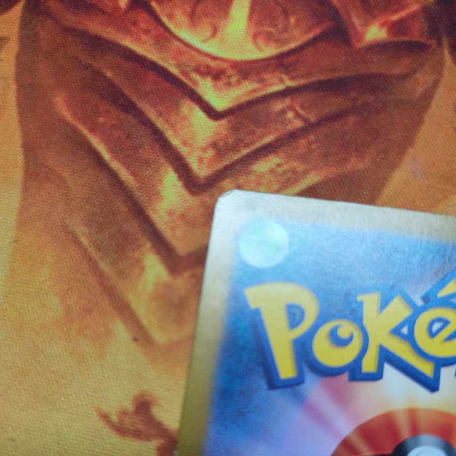 Auger pon kamado mene ex SR 115/101