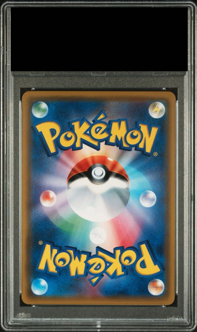 ポケモンカード　指差しシロナ　PSA10 070/066 PSA10】シロナ(指差し) SR 070/066の通販 土日祝休@magi公式