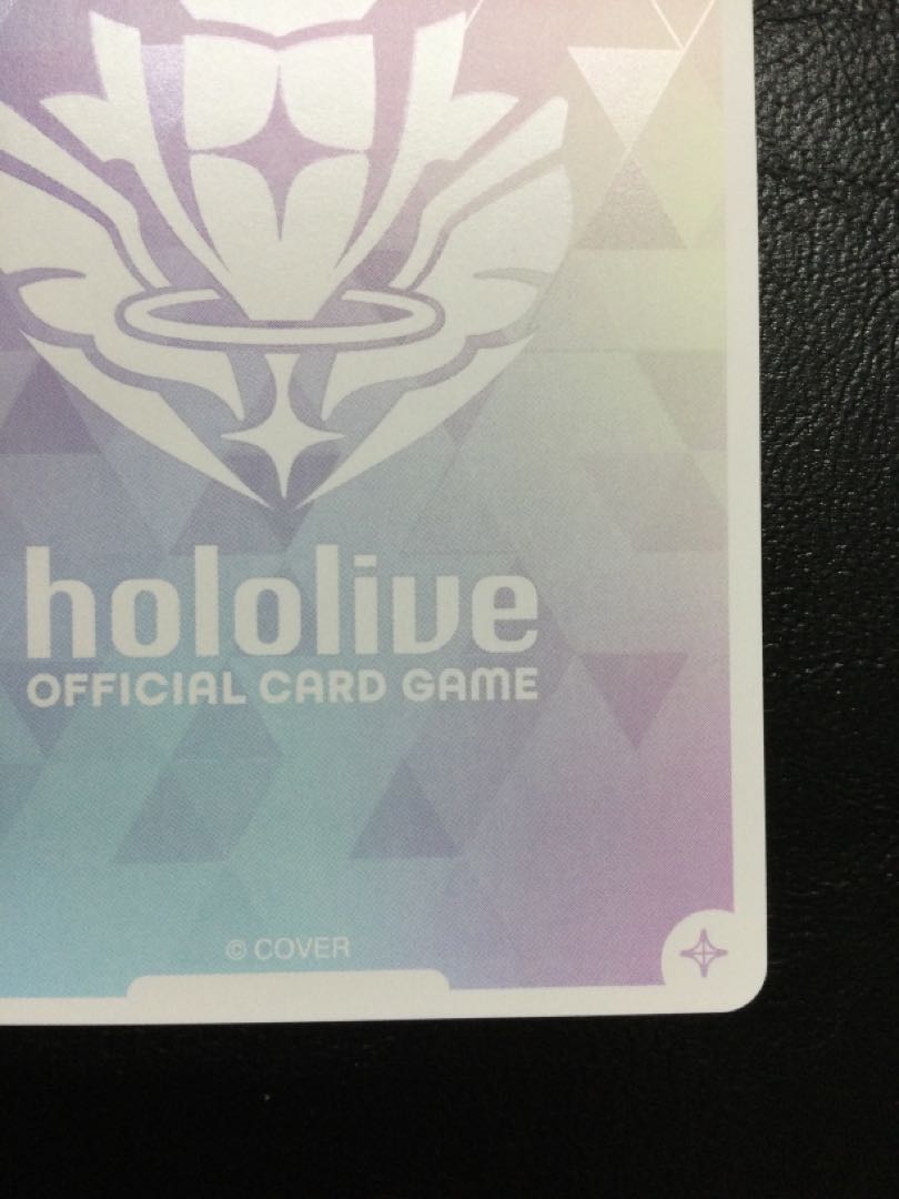 ① 桃鈴ねね(サイン入り) SEC hBP07-007 1枚