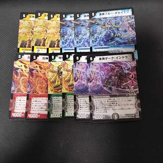 5 Gods Foil Catino Edition Set of 12 Flame Agon Dark Indra Emeral de Pharaoh Snubbull Poseidon Shine Valkyrie