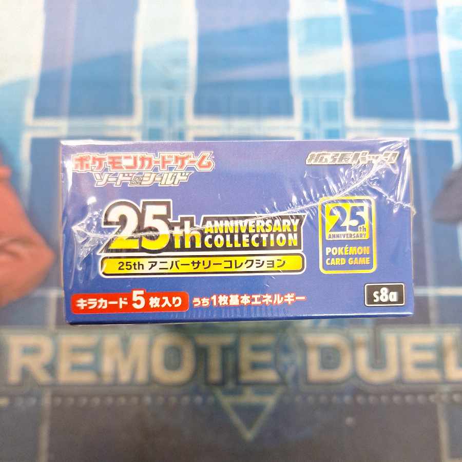 ② ② 25th ANNIVERSARY COLLECTION 未開封BOX  1BOX