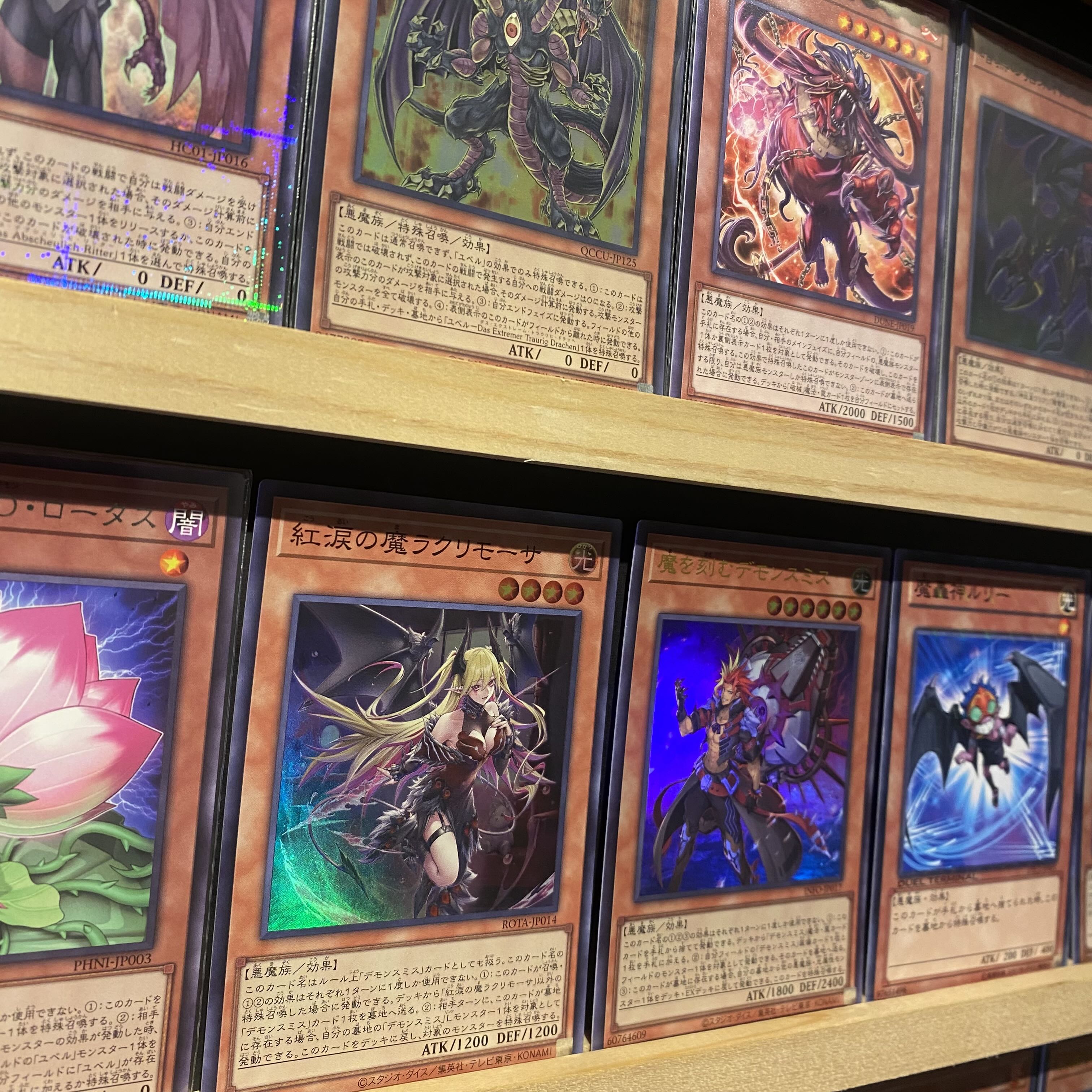 即日発送!【デモンスミスユベル】デッキ 魔を刻むデモンスミス 即日発送!【デモンスミスユベル】デッキ 魔を刻むデモンスミス