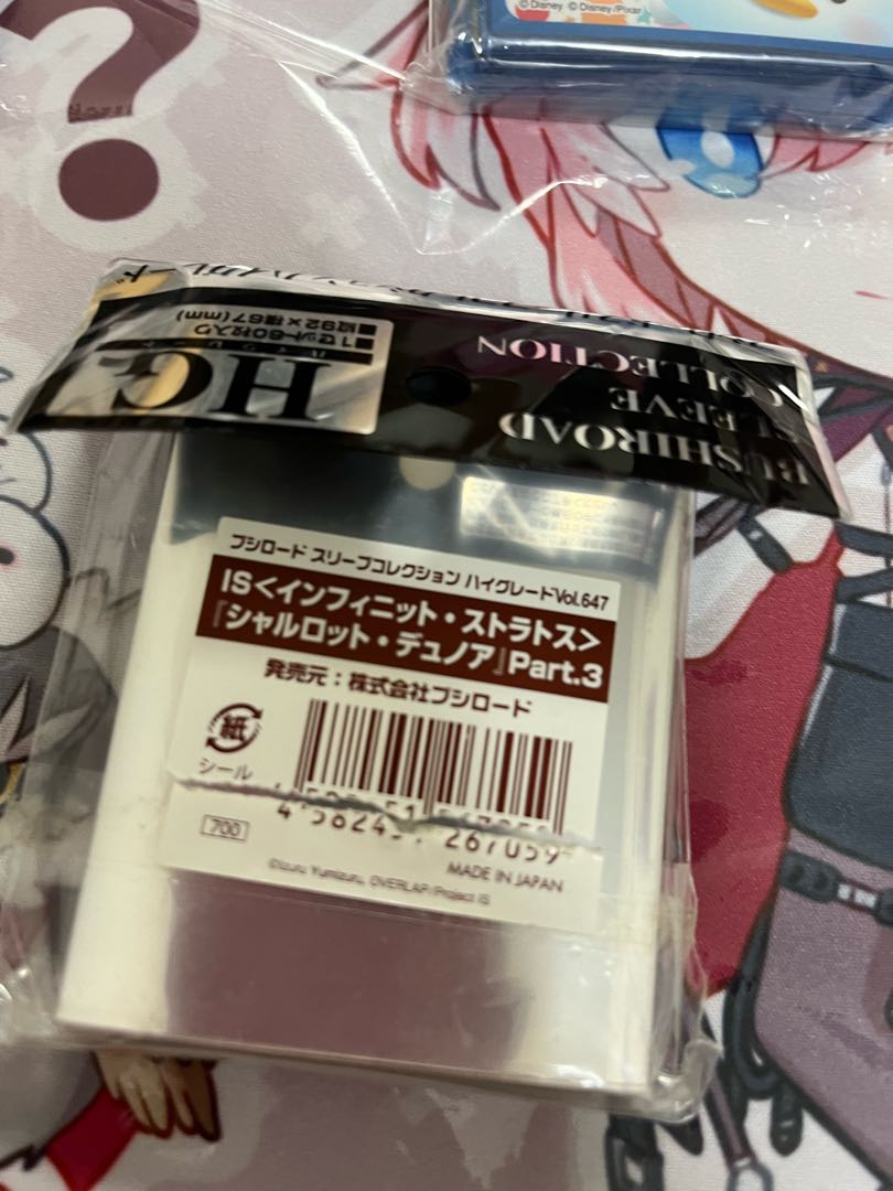 IS <インフィニット・ストラトス> シャルロットデュノア IS <インフィニット・ストラトス> シャルロットデュノア
