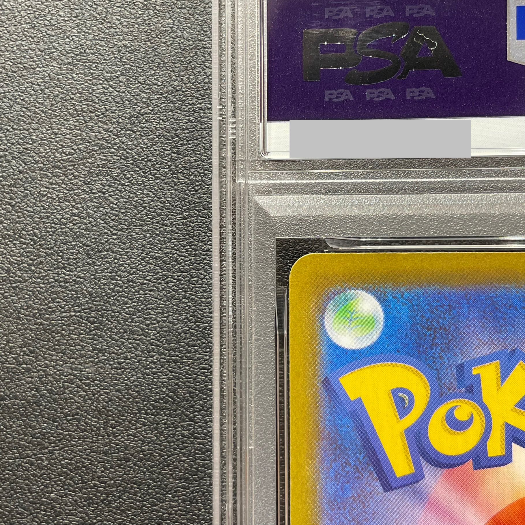 【PSA10】ピカチュウex(SAR仕様) S-TD 764/742 1枚