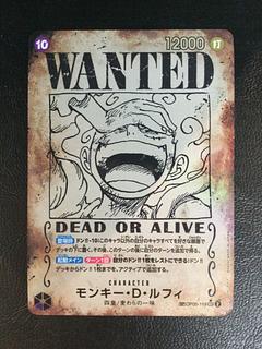 ルフィ 手配書」の激安通販 | magi ルフィ 手配書」の激安通販 | magi