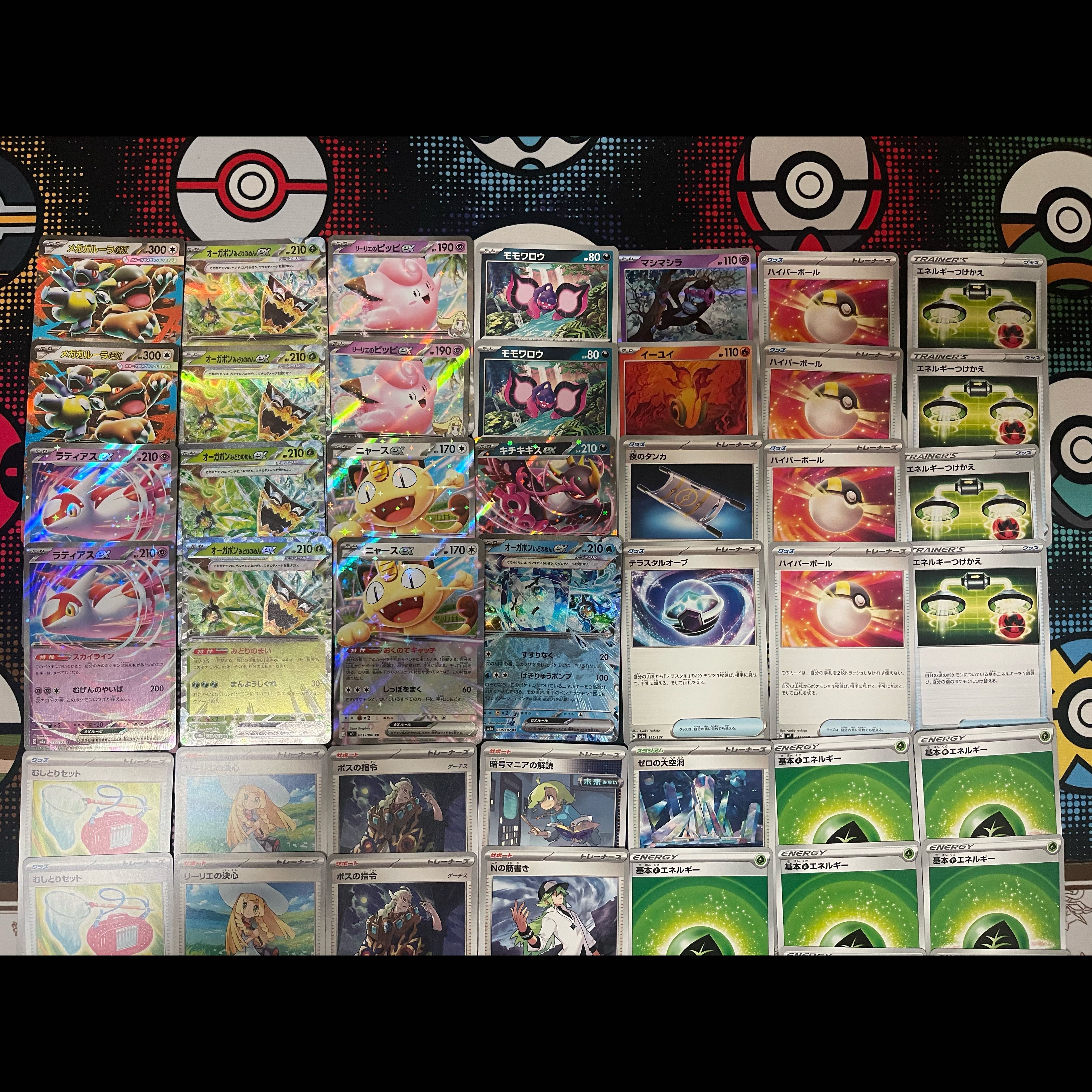 ポケモンカード pjcs優勝構築 オーガポンex メガガルーラexデッキ 1枚