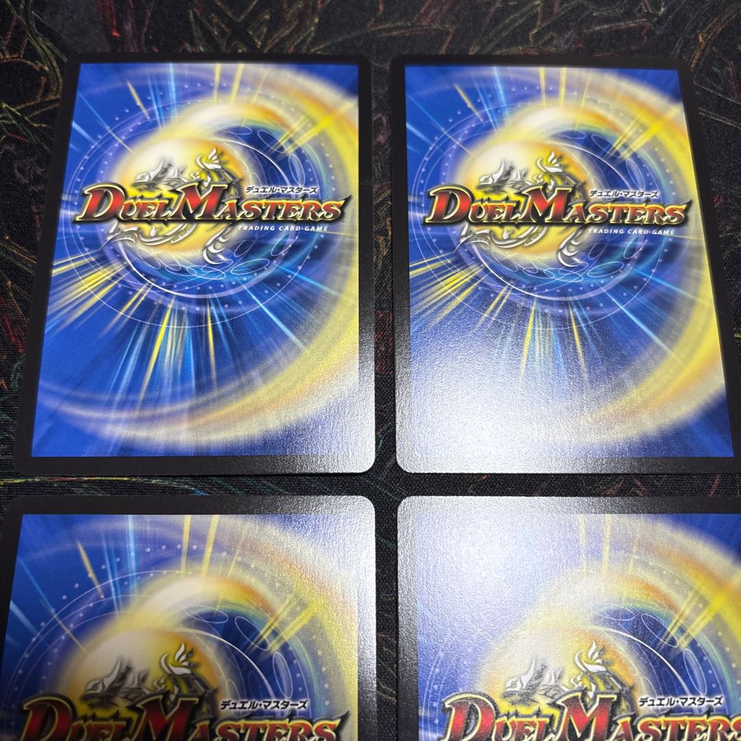 【4枚】 究極の虚 ジャシン=ヴリドガルド OR OR1/OR1 4枚