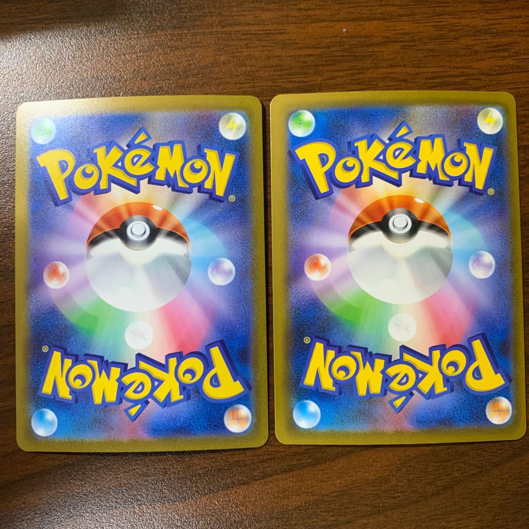 Geodude (Poke Ball pattern/mirror) C 074/165 1枚