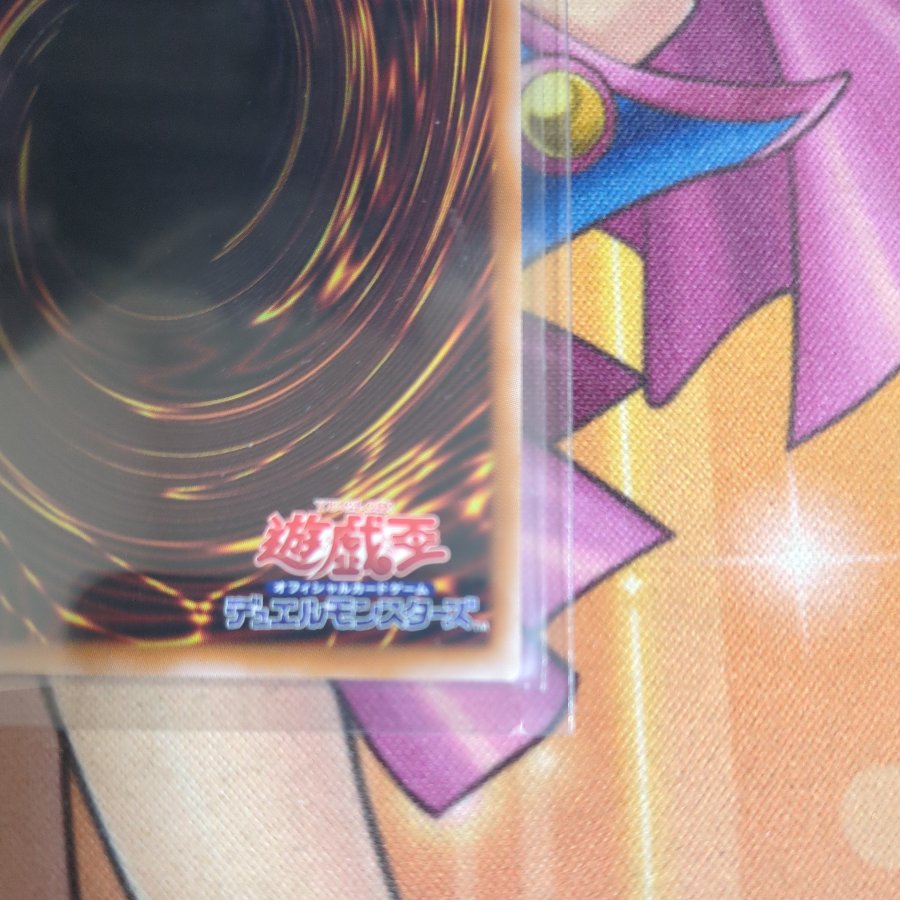 Heaven Lightning's Twin Wind Gods: Sheena - Prismatic Secret Rare BPRO-JP027 1枚