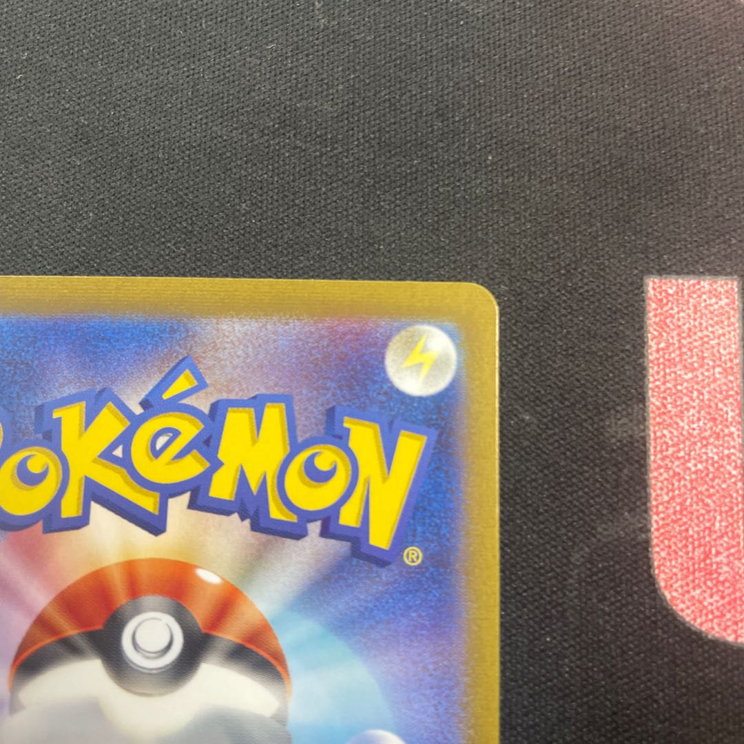 Cassiopeia SR 085/064