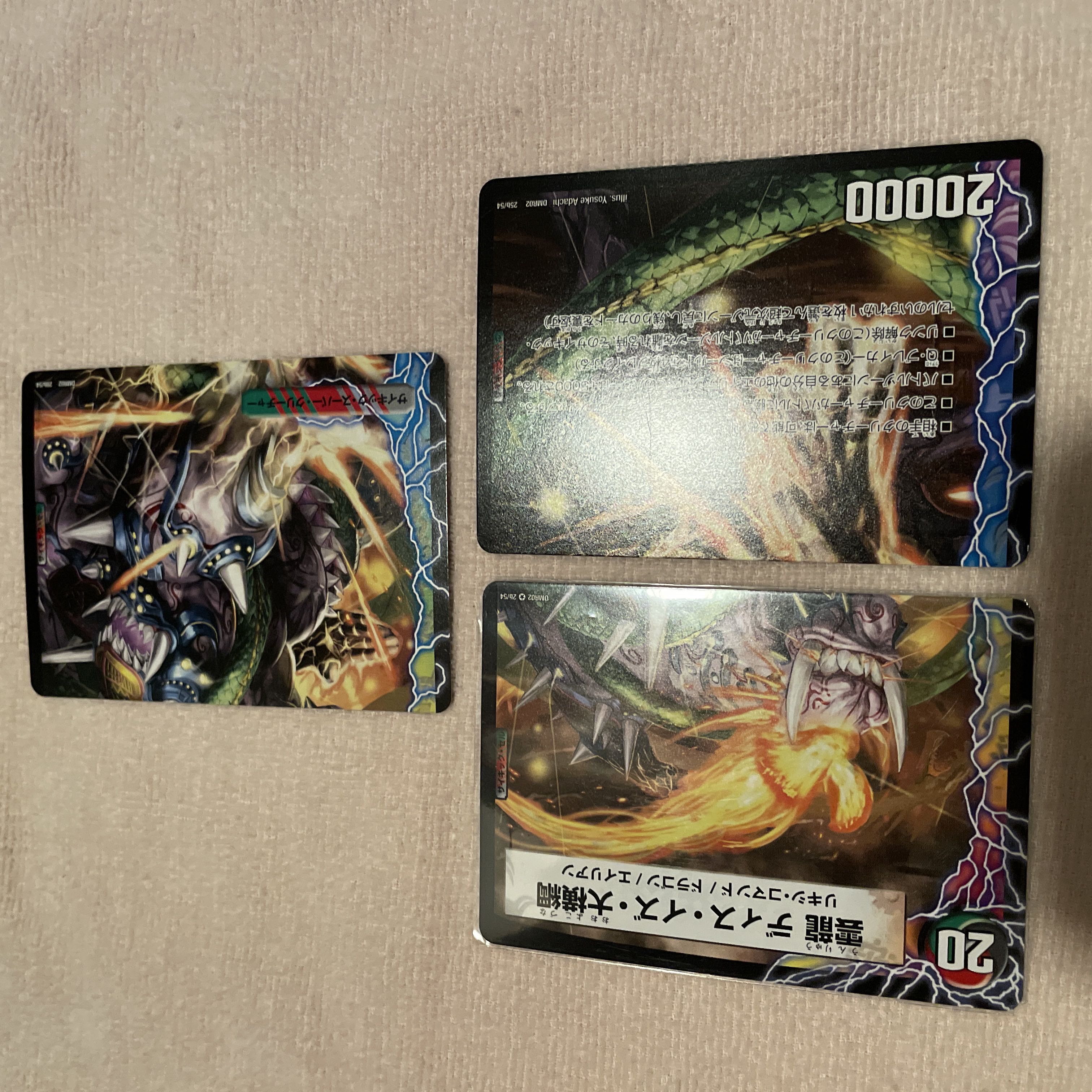 デュエルマスターズ　大関　地男の里　K74