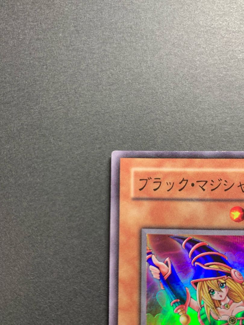 ブラック・マジシャン・ガール（YU-01/P4-01）