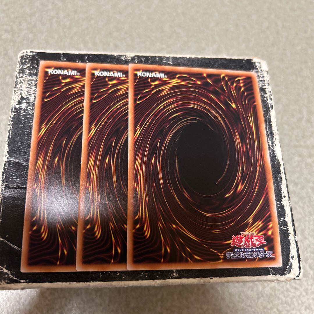 ArmedRegeneration Super Rare 23PP-JP001 3枚