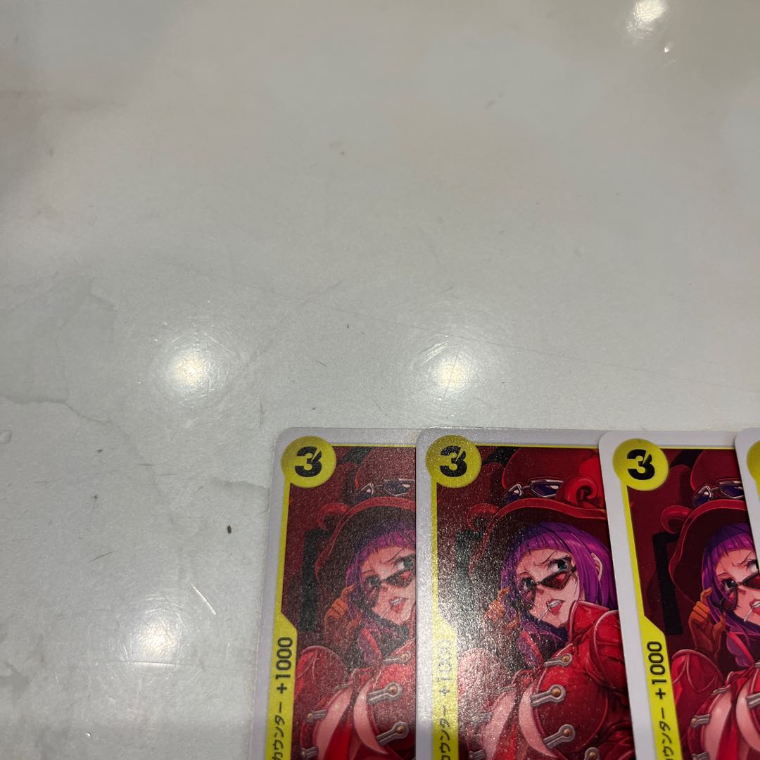 4枚セット ベロ・ベティ C OP09-112 1枚