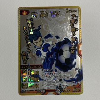 イナズマイレブンTCG・イレブンプレカのカード販売・通販 | magi イナズマイレブンTCG・イレブンプレカのカード販売・通販 | magi