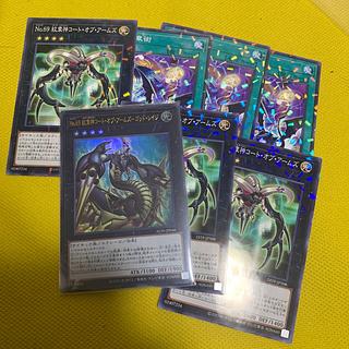 Primathmech Alembertian