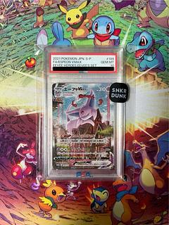 EspeonVMAX(SA)PSA10 + Eevee Heroes Box