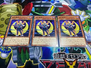 Y-691 Lunalight Black Sheep Normal JP011