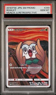 PSA10] Rowlet Munch Rowlet PROMO 290/SM-P