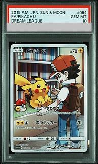 PSA10] Pikachu CHR 054/049 1枚