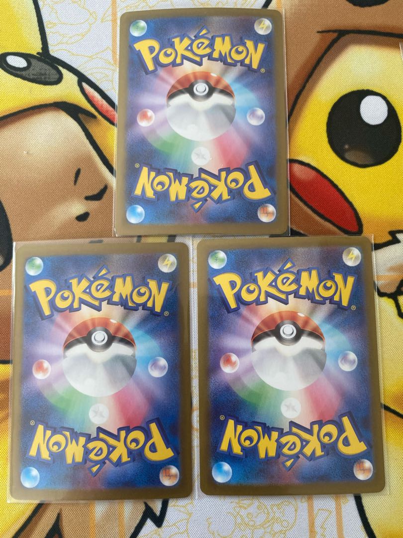 Pokemon card Forest ex RR ex 1枚