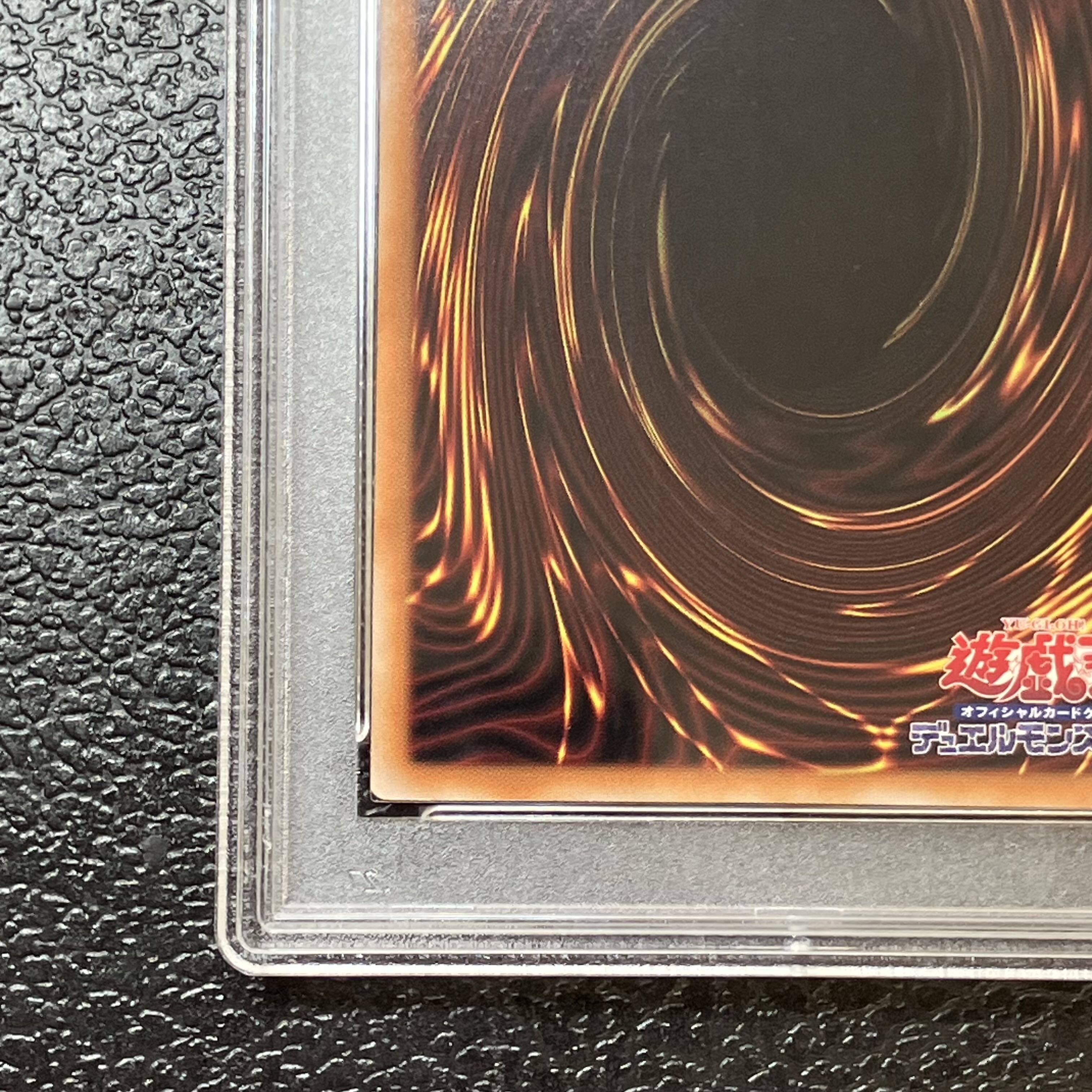 PSA10] Dark Magician Girl QCSE, 25th Sikh WPP4-JP066 1枚