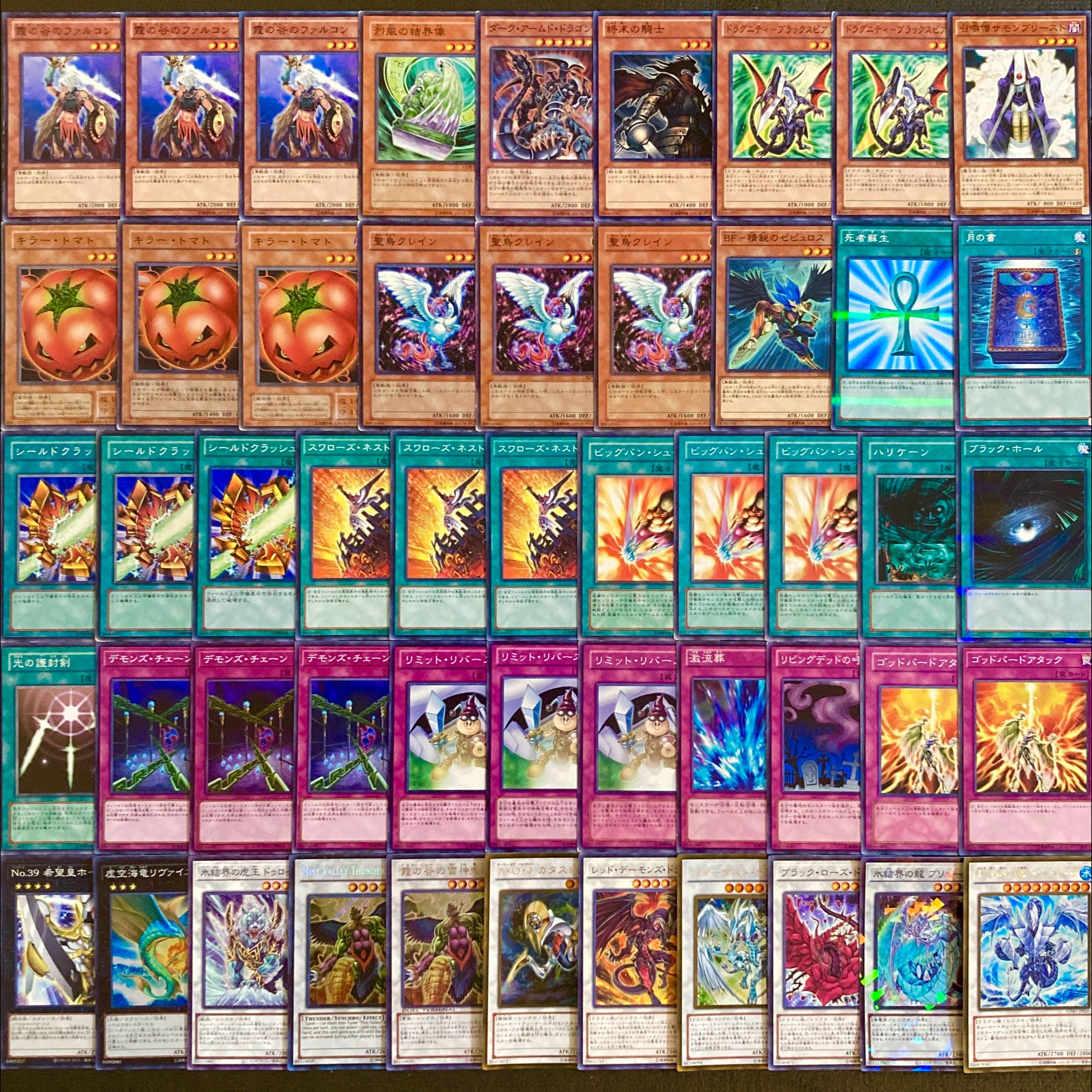 遊戯王【１１０３環境！！ゲートボール構築！！】ファルコンビートデッキ４０枚 1枚