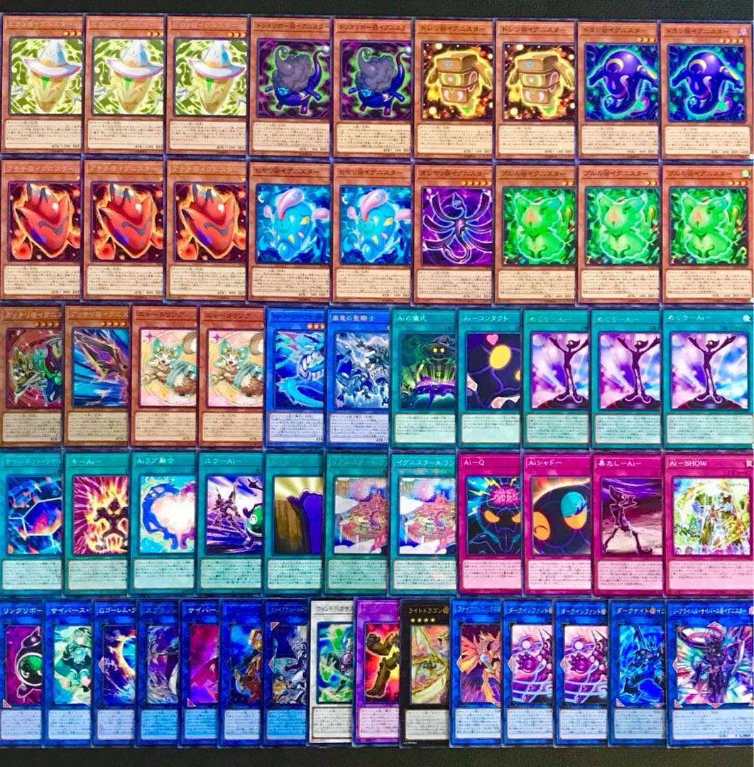 Yu-Gi-Oh [Reproduction of the Human Form Ai! @Ignister Deck 40 cards