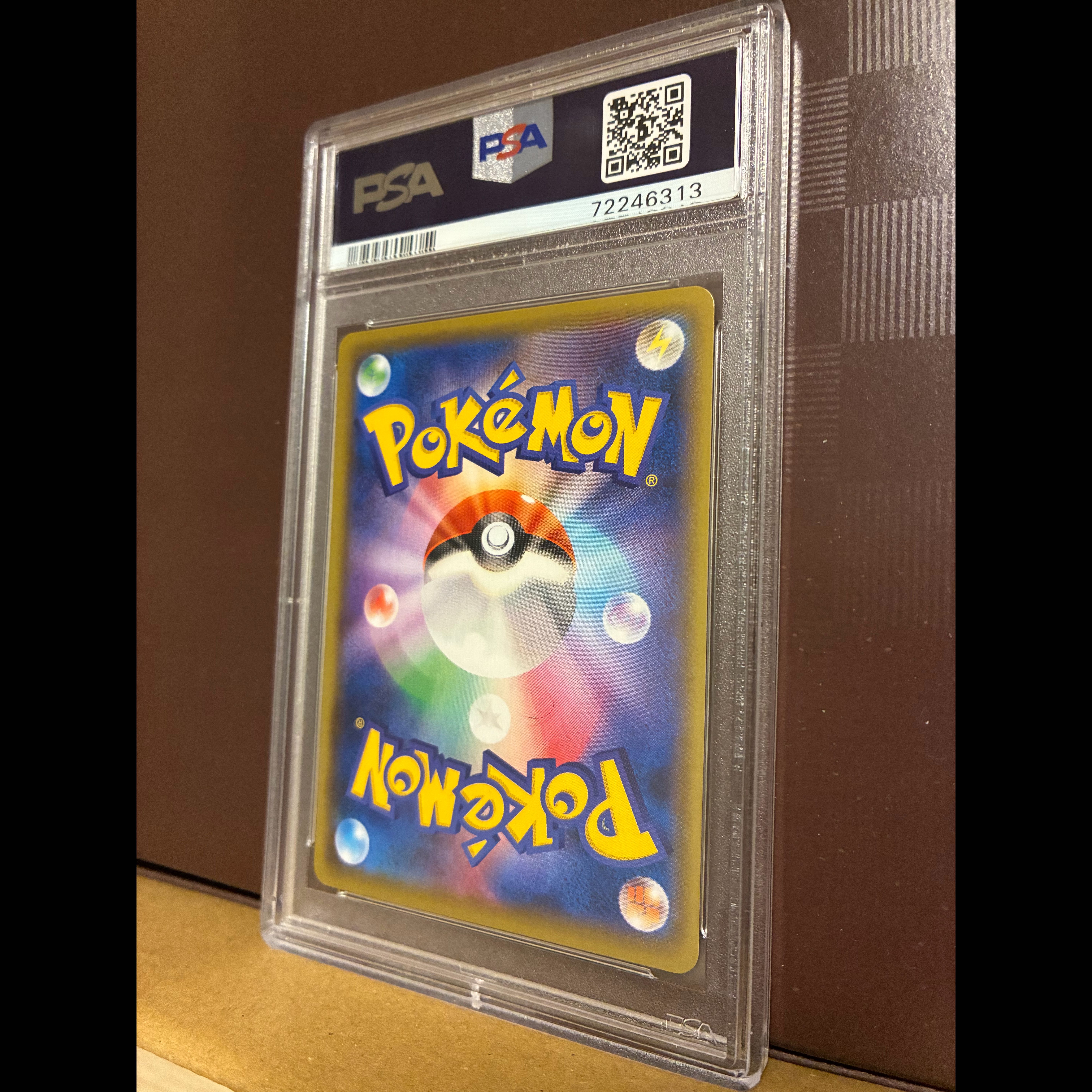 【PSA10】カトレア SR 080/070 1枚