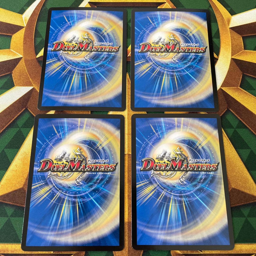 Yugen Dolls Kiyo & Yong & Shi SR S6/S11 1枚