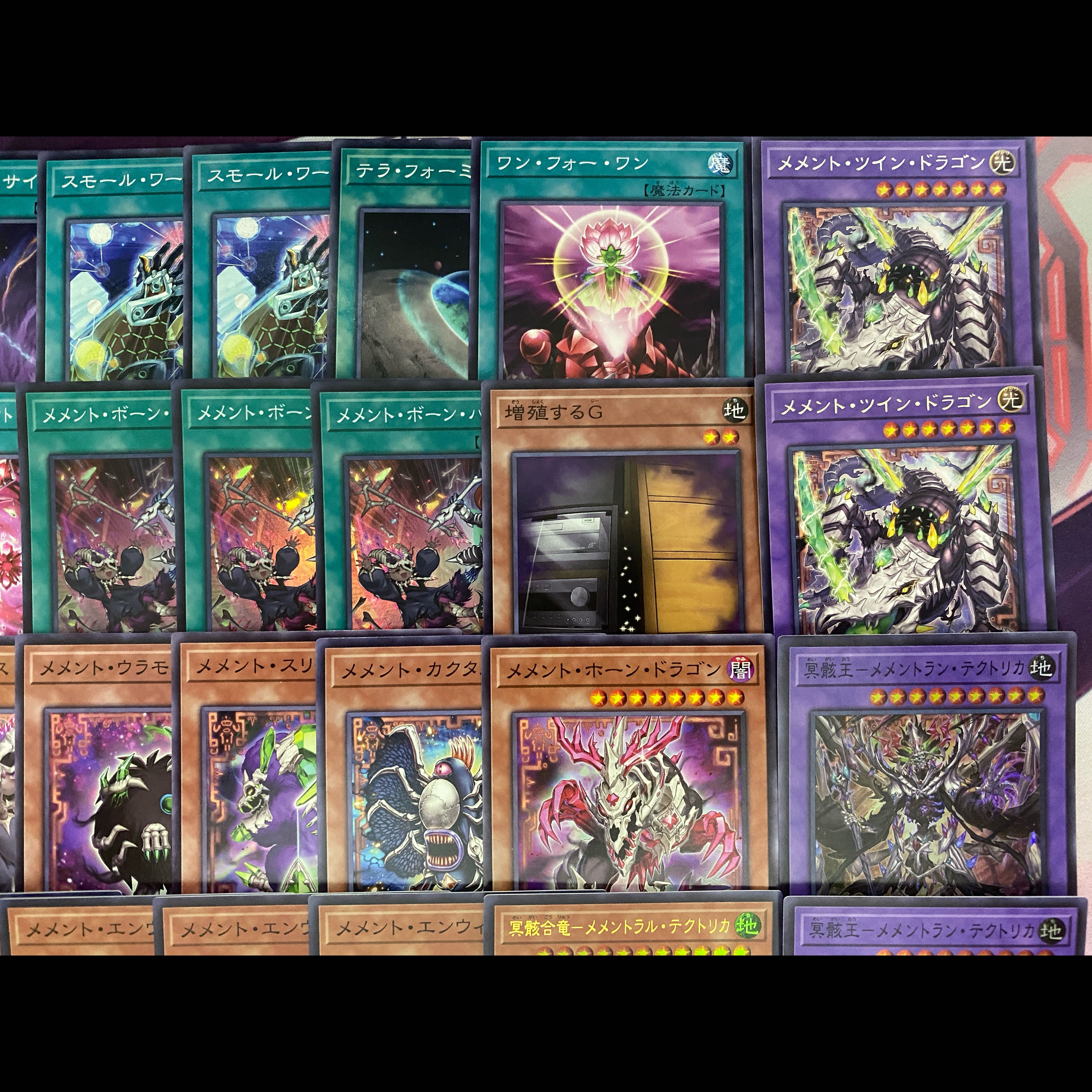 Ships within 24 hours] Yu-Gi-Oh Memento Tournament Construction Deck 1枚