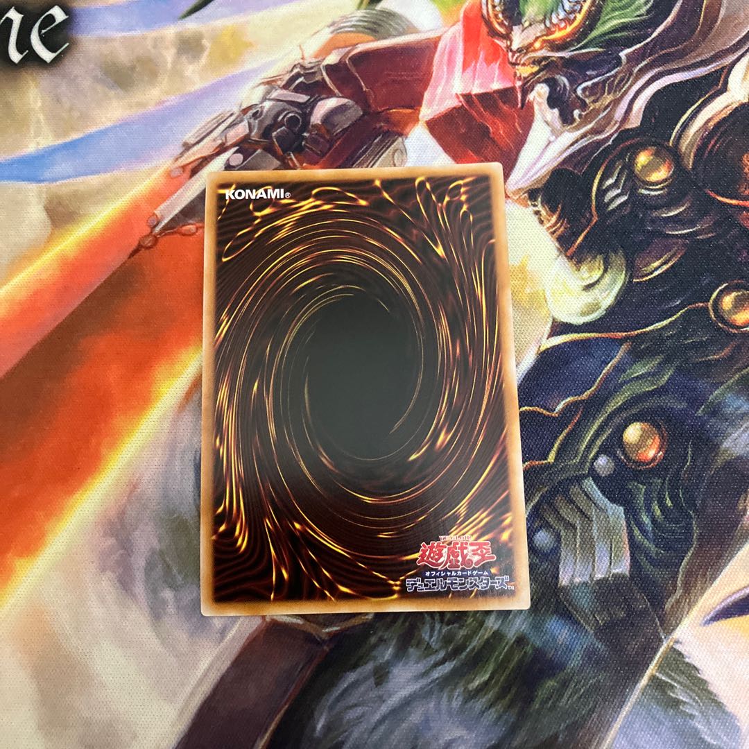 マジシャンズ・ロッド QCSE・25thシク QCCU-JP003 1枚