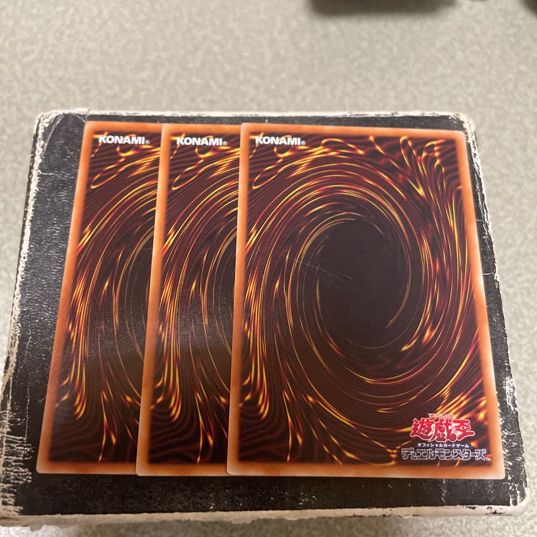 3枚セット 怒炎壊獣ドゴラン ノーマル JP012 1枚