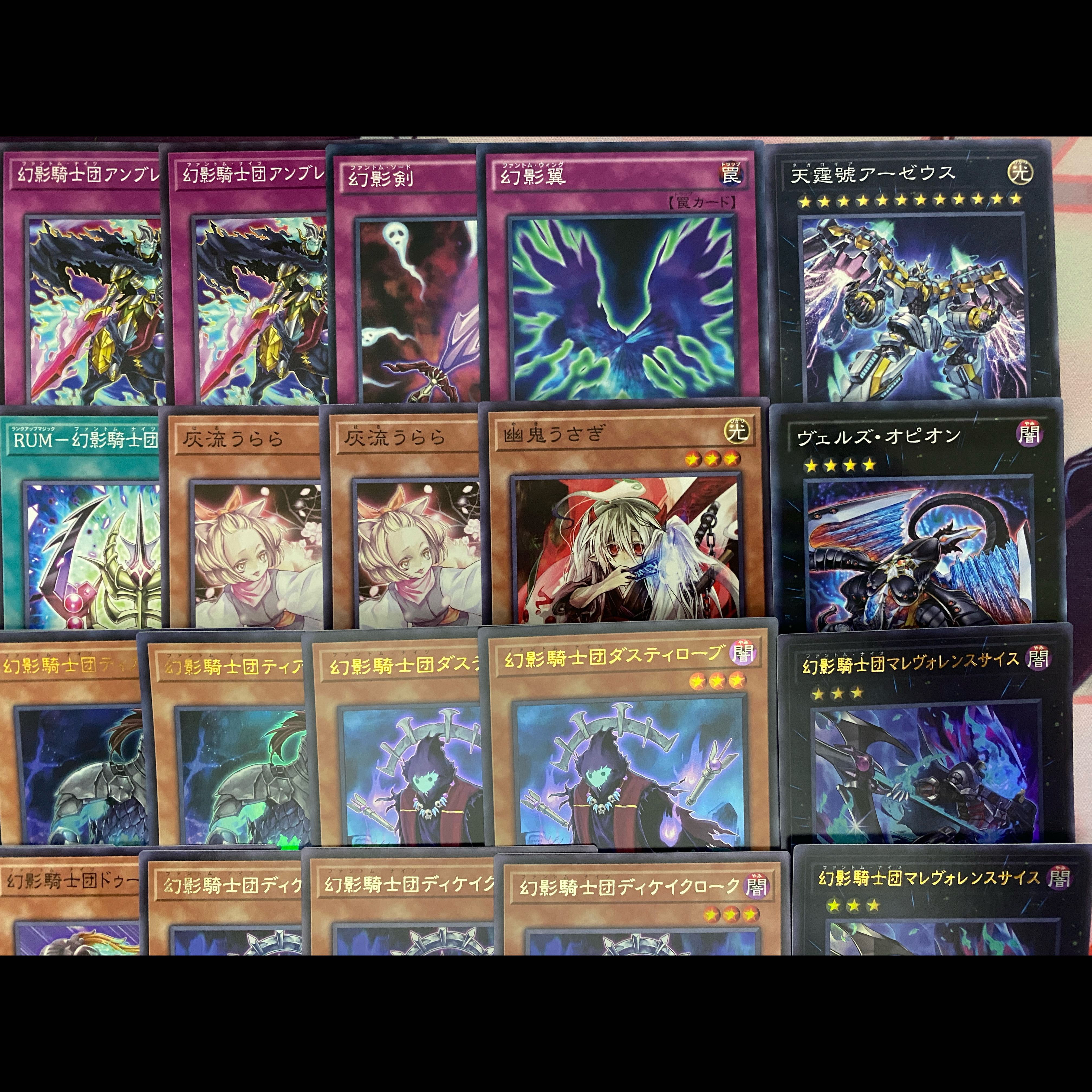 New Additions: Yu-Gi-Oh! Phantom Knights Tournament Deck: Dragons of the Four Heavens 1枚