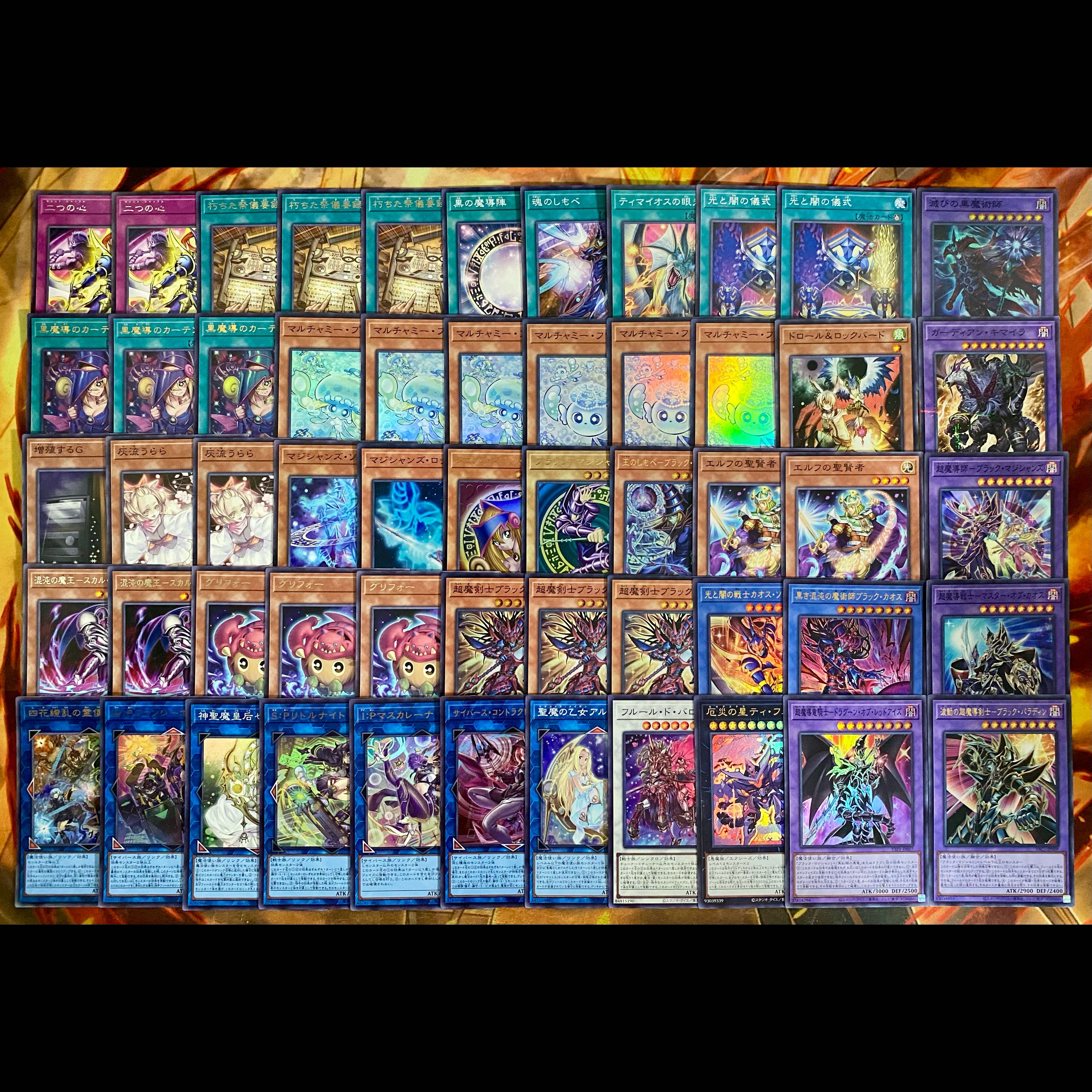 Ritual of Light and Darkness: Black Magician Deck [Search Terms: Yu-Gi-Oh!, Black Chaos Magician, Black Chaos, Warrior of Light and Darkness, Chaos Soldier] 1枚