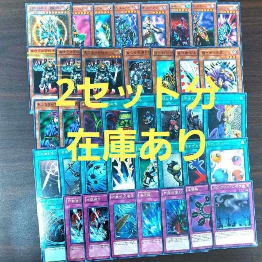 004環境同梱分 1枚