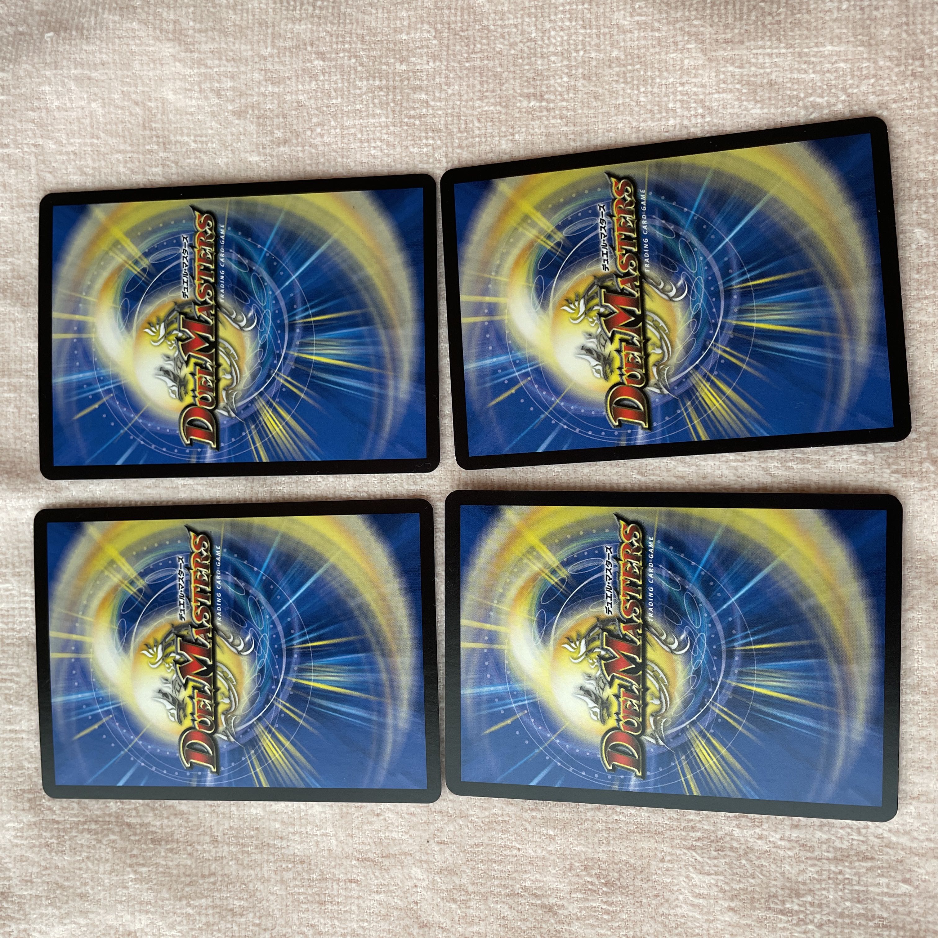 デュエルマスターズ　凶鬼３１号ボーズー　J66 1枚