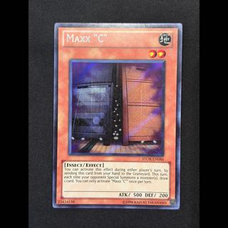 Out of print Yu-Gi-Oh Cyberdark Impact Cyberdark Impact CDIP English North America 1st unopened box unopened box 1枚