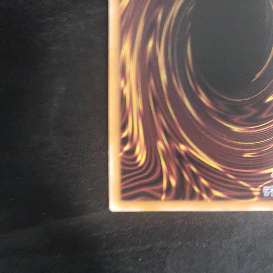 Blue-Eyes Chaos MAX Dragon Secret Rare QCAC-JP001