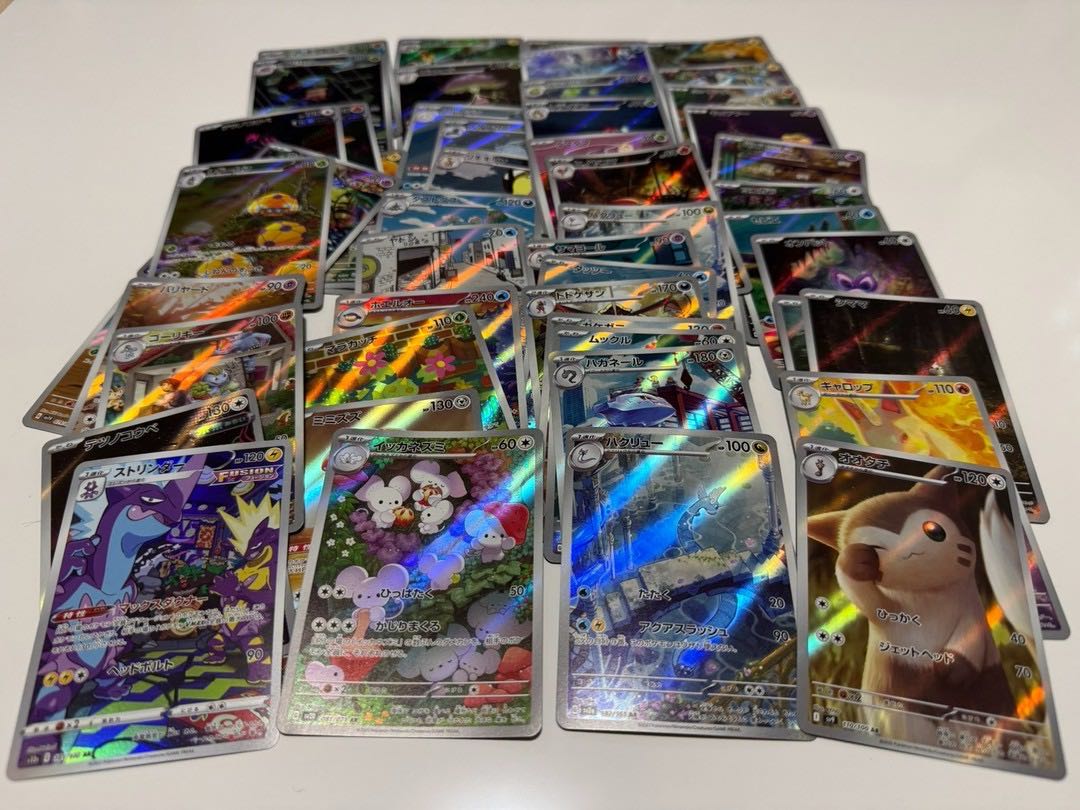 ポケモンカード まとめ売り AR50枚セット 被りなしの通販 トレカ 