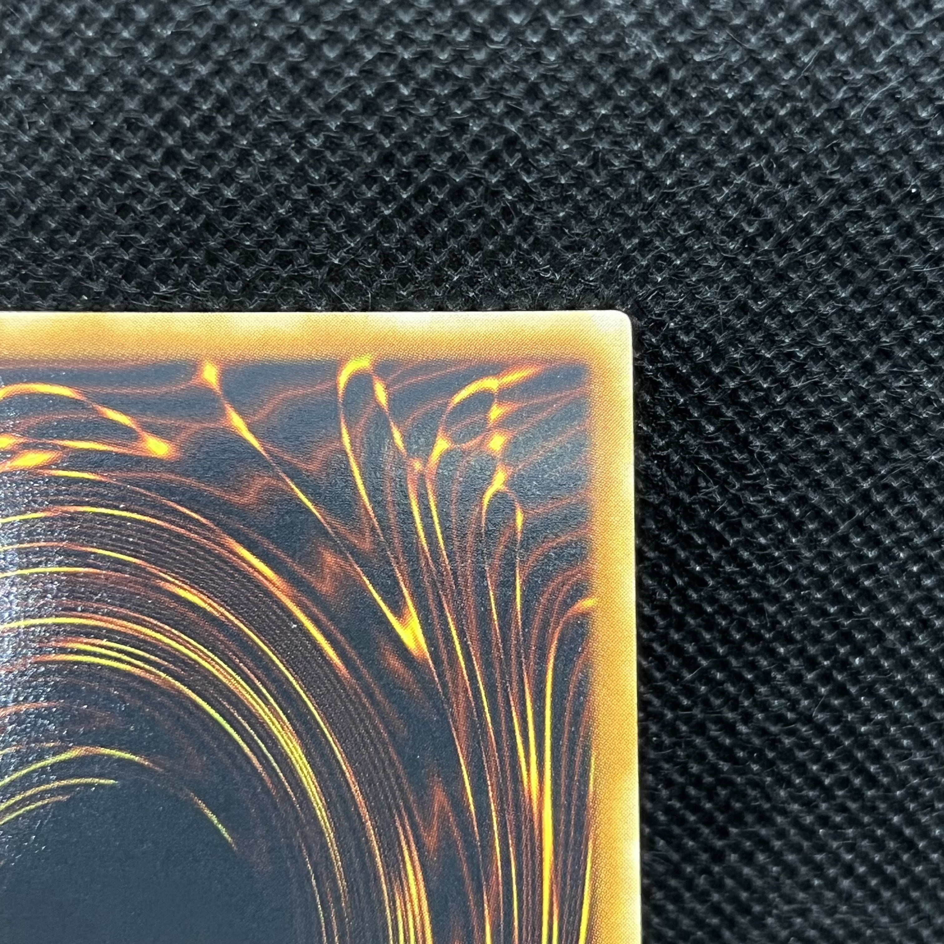 遊戯王　トロイボム　CDIP-JP056   レリーフ 1枚