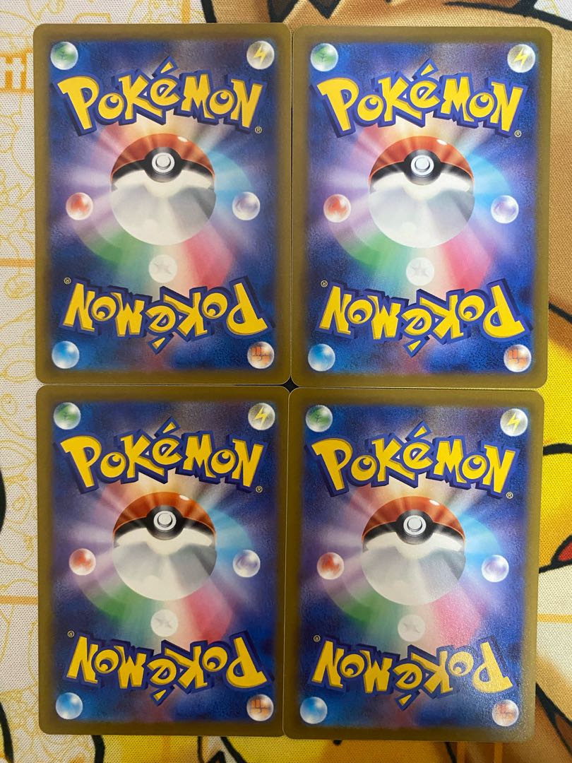 ポケモンカード　ポケモンいれかえ　グッズ 1枚