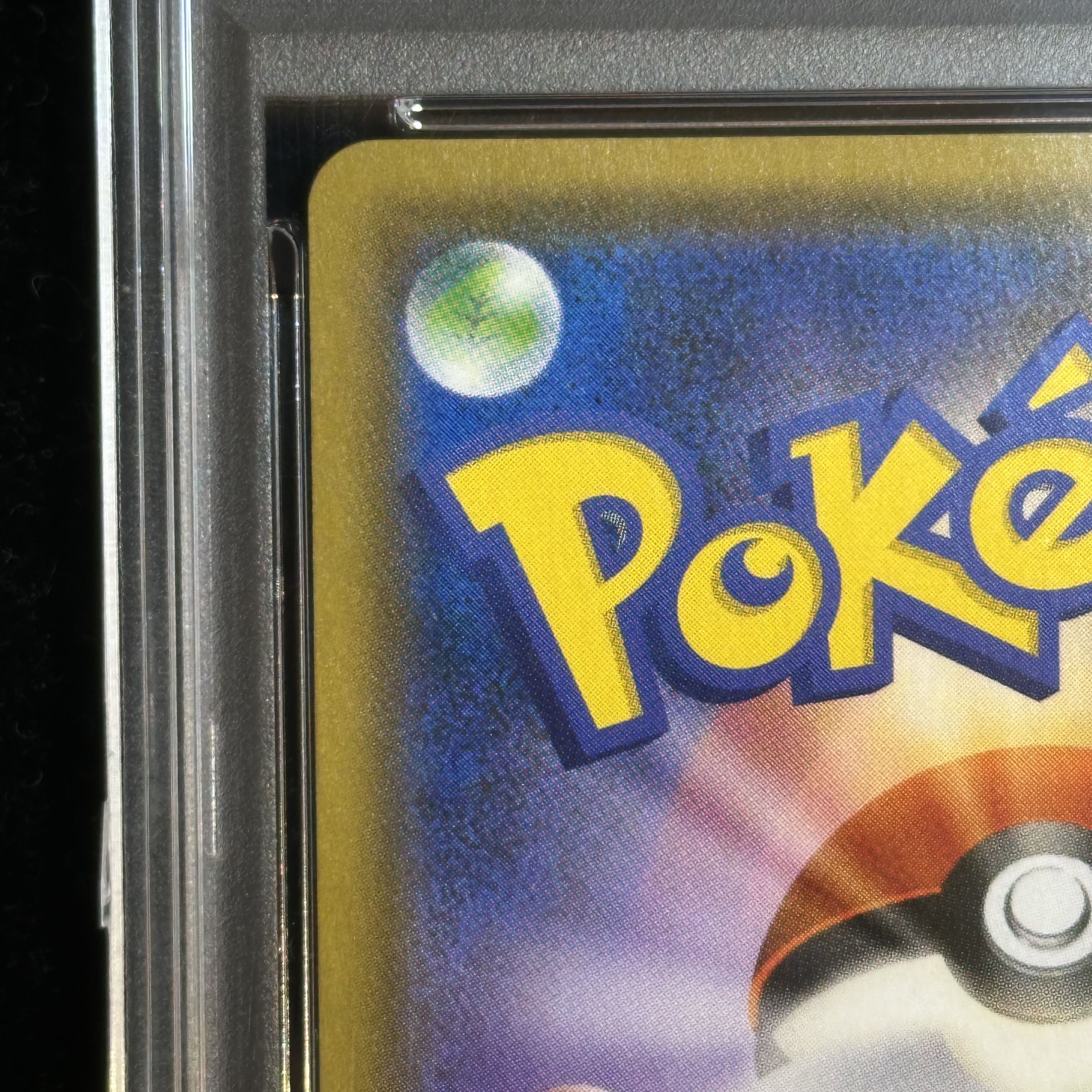 【PSA10】ファイヤー＆サンダー＆フリーザーGX SR 060/054 1枚