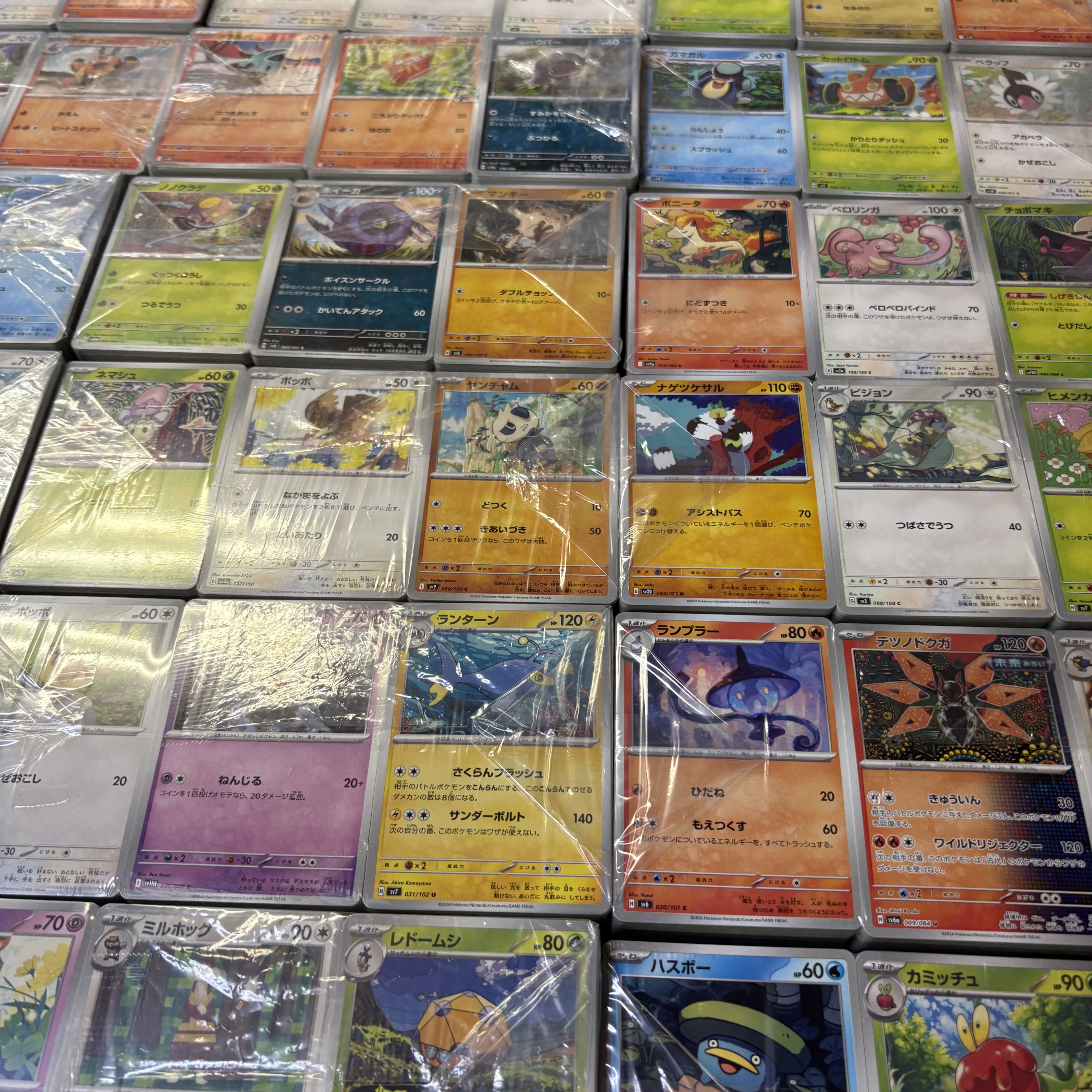 Pokémon cards, bulk sale, 1 box, approx. 14,000 cards