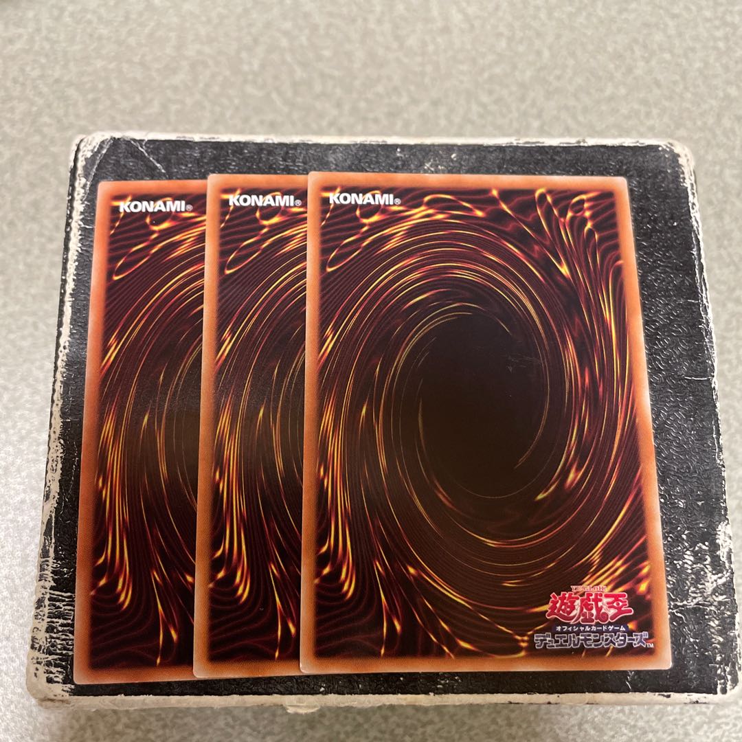 set of three Generaider Boss Fight Super Rare JP037 1枚