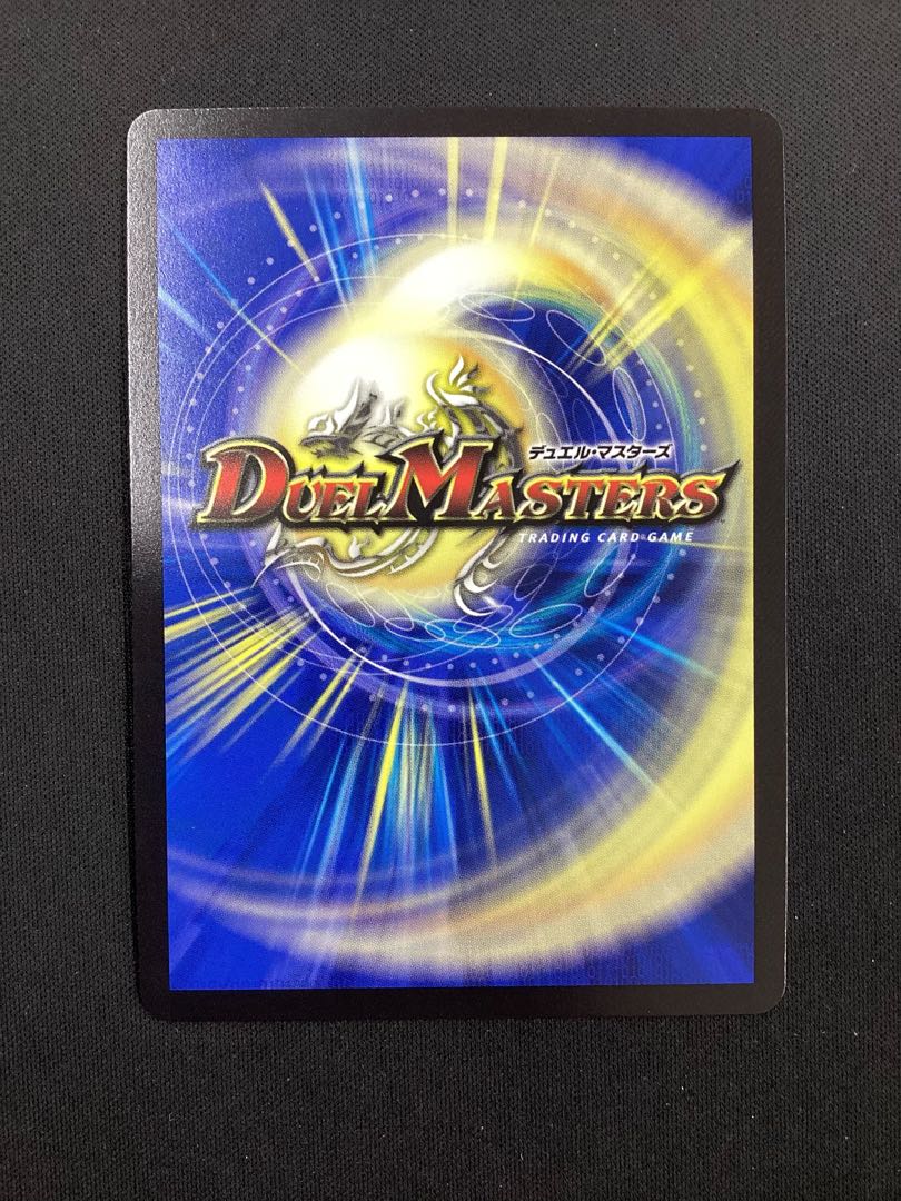 The Ju-On" Apex Suspense (Zenith Gold Treasure) SR SP3/SP5 1枚