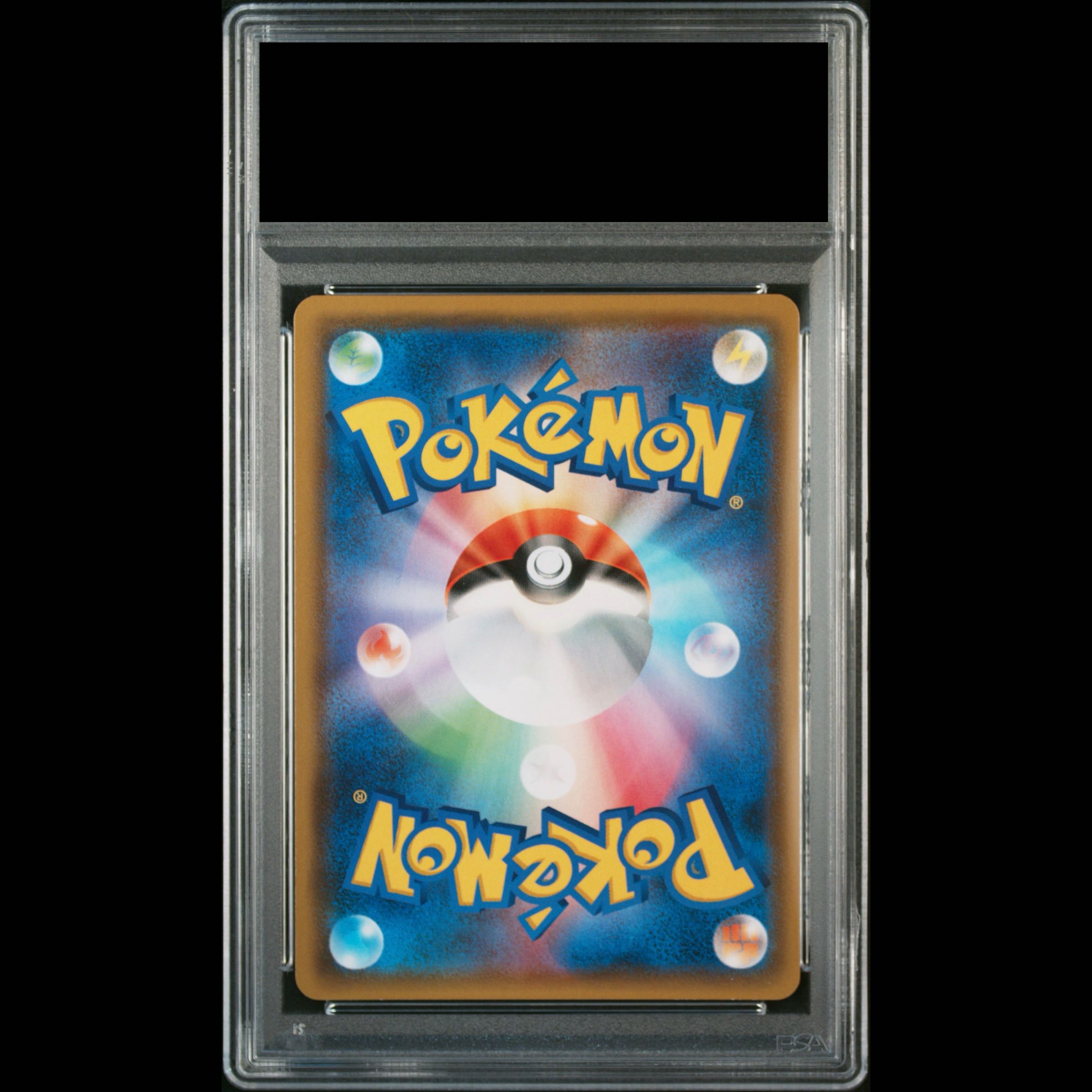 [PSA10] Moltres, Zapdos, and Articuno GX HR 066/054 1枚