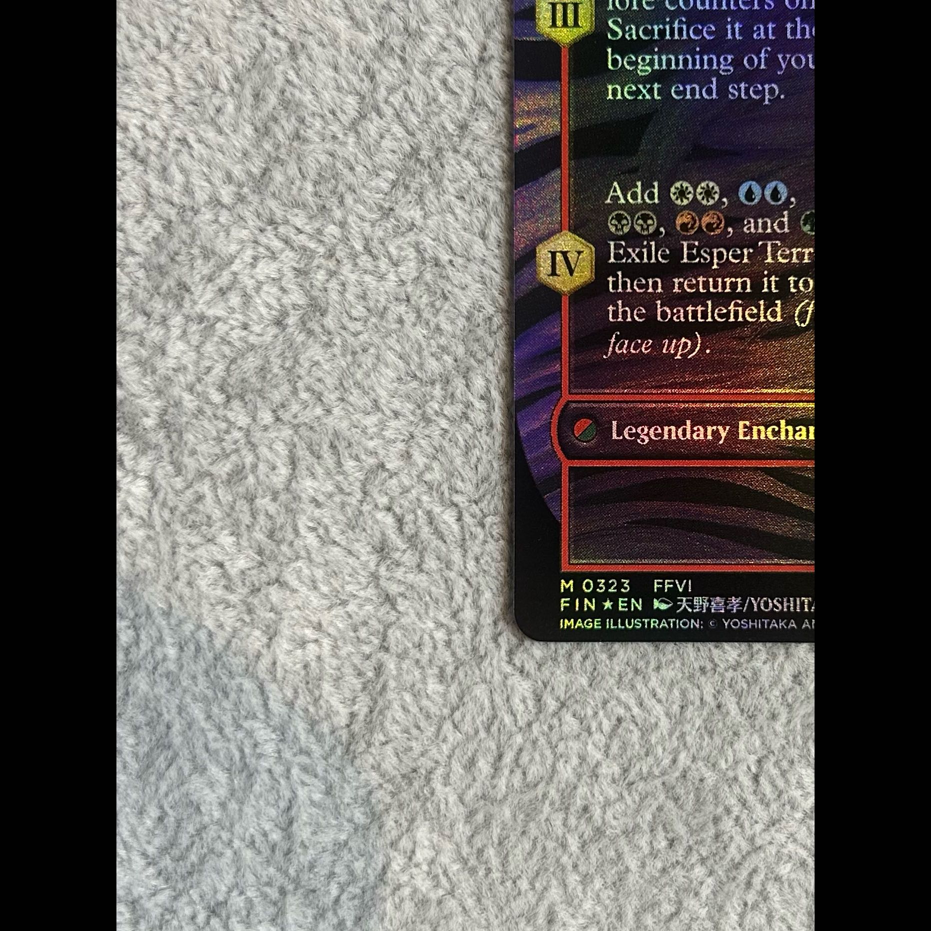 <EN> 《Tina, Magical Adept/Terra, Magical Adept》 (Borderless/Foil) [FIN] 1枚